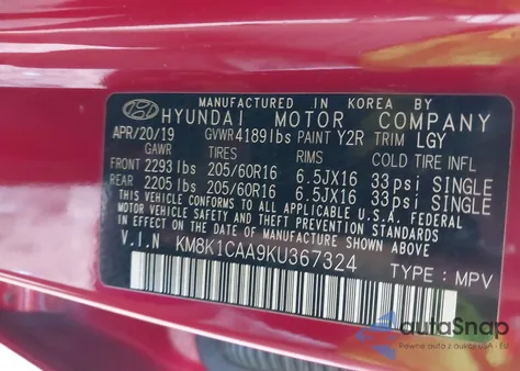 2019 Hyundai Kona Se z USA, uszkodzony, nr VIN KM8K1CAA9KU367324